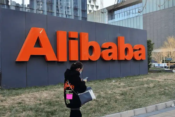Cara Belanja di Alibaba